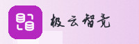 极速联盟